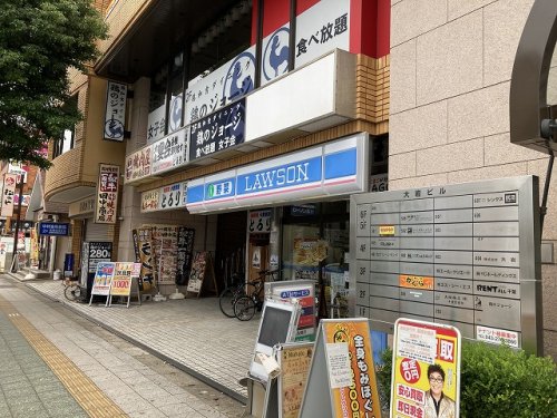 コンビニ　ローソン　千葉幕張本郷駅前（コンビニ）まで882m