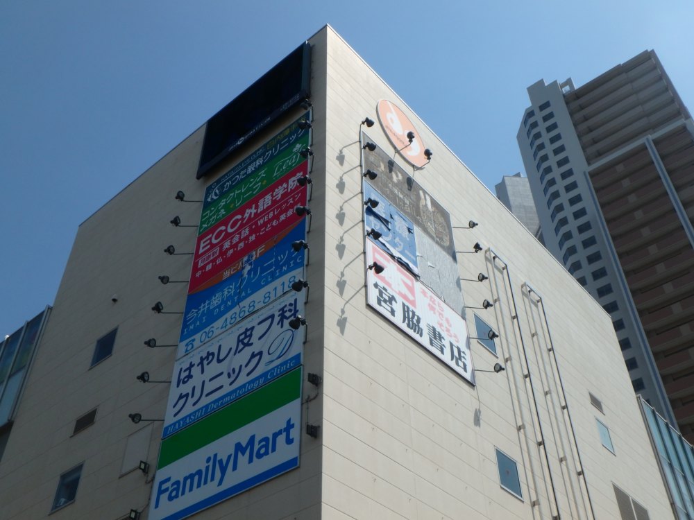ルミナス尼崎の周辺写真