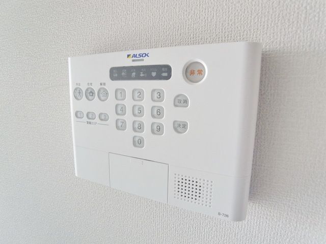 セキュリティ　☆完成前のイメージ