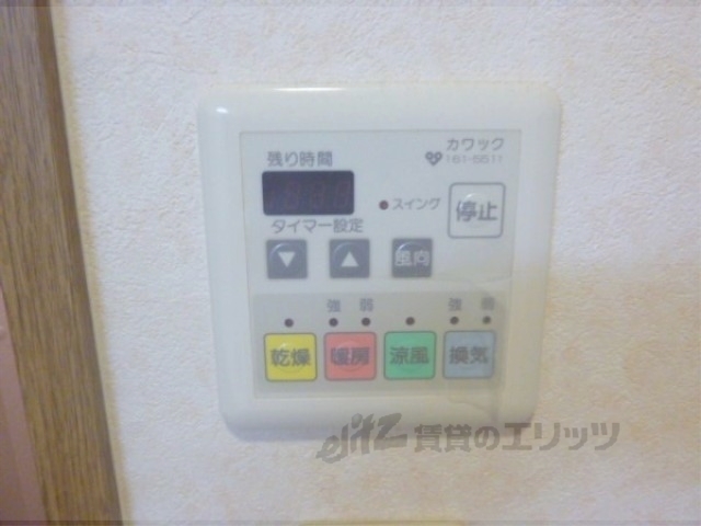 その他設備　浴室乾燥機