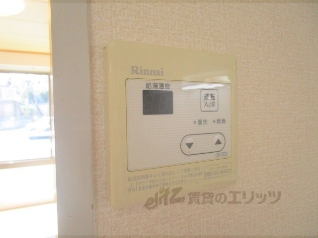 その他設備　給湯器リモコン