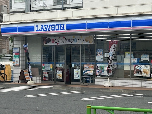 Trinity経堂の周辺写真