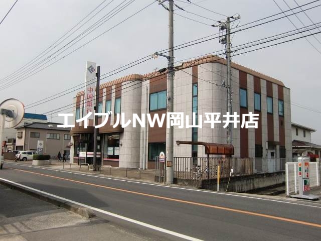 銀行　中国銀行長船支店（銀行）まで2103m