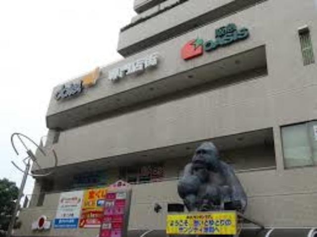 スーパー　阪急オアシス池田店（スーパー）まで966m