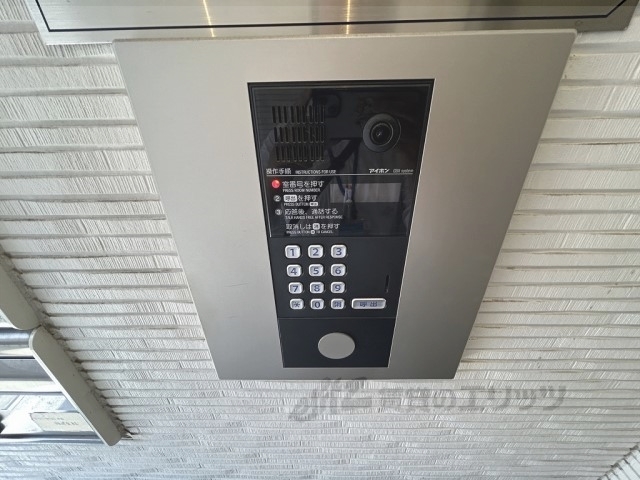 セキュリティ　オートロック