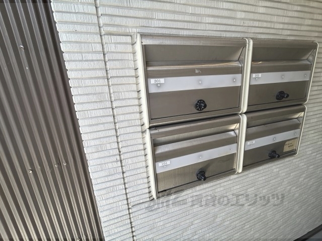 その他共有部分　集合ポスト