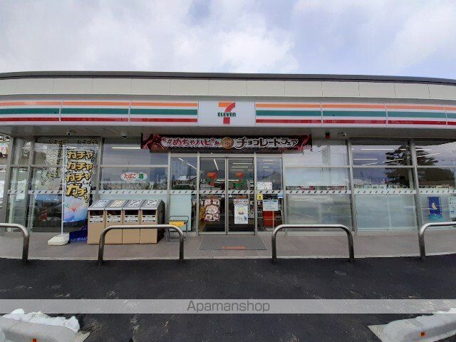 コンビニ　セブンイレブン長野三才店（コンビニ）まで1200m