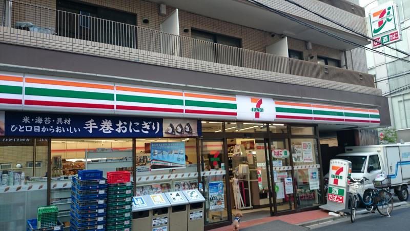 コンビニ　セブンイレブン港区麻布十番3丁目店（コンビニ）まで83m
