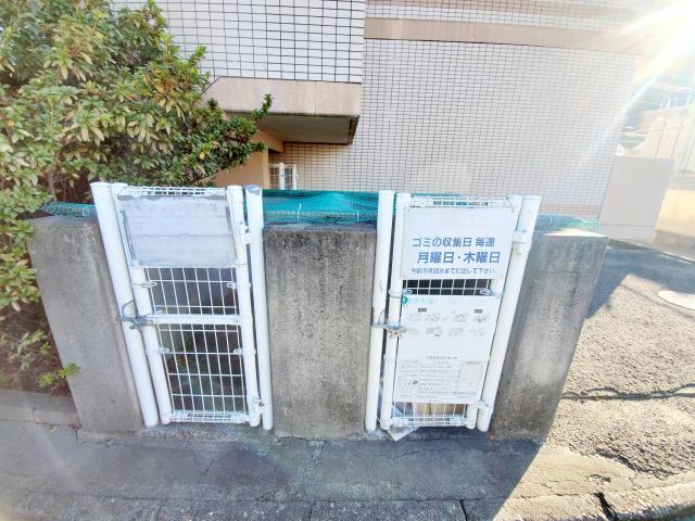 その他　その他