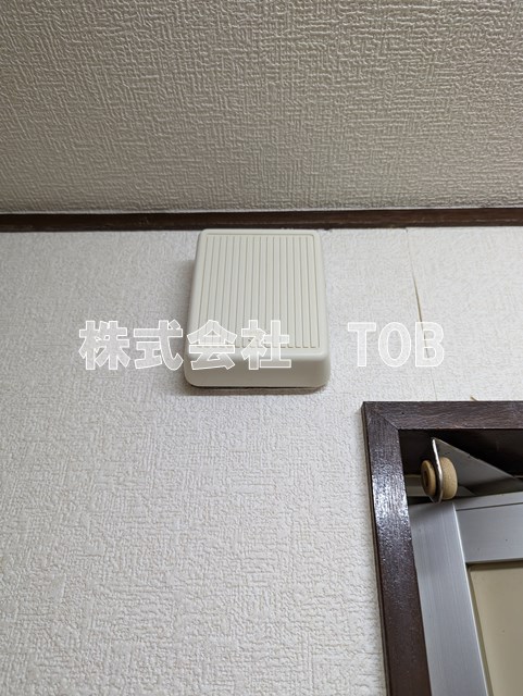 セキュリティ　ドアチャイム