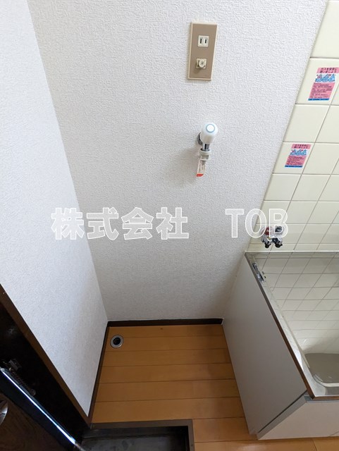 その他設備　洗濯機置き場