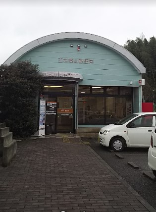 郵便局　玉名築山郵便局（郵便局）まで319m