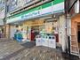 コンビニ　ファミリーマート サンズ長者町店（コンビニ）まで136m