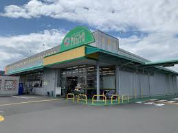 スーパー　FOOD MARKET POTATO(フードマーケットポテト（スーパー）まで1414m