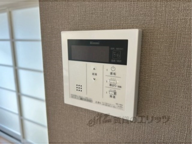 その他設備　給湯器リモコン