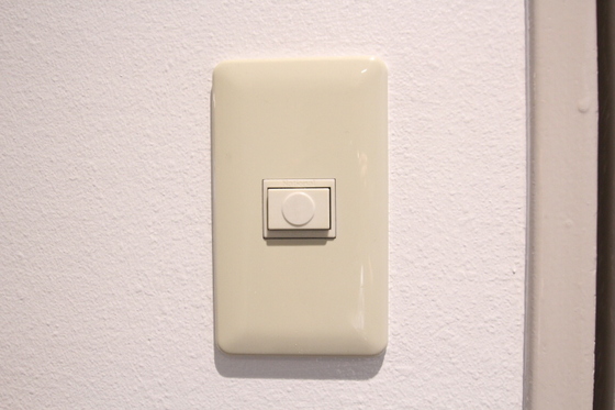 セキュリティ　※別号屋の写真です