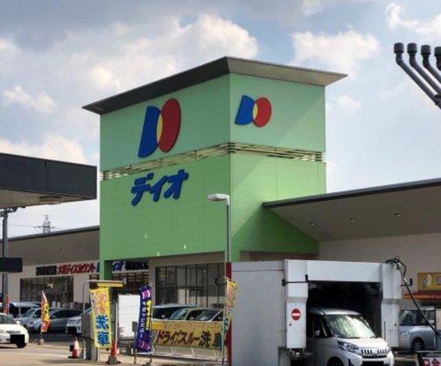 その他　ディオ和歌山北店（その他）まで1172m