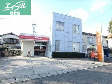 郵便局　倉敷八王寺郵便局（郵便局）まで1291m