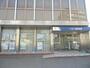 銀行　いちい信金一宮東支店（銀行）まで870m