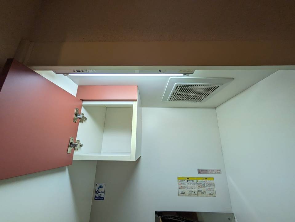 その他部屋・スペース　キッチン