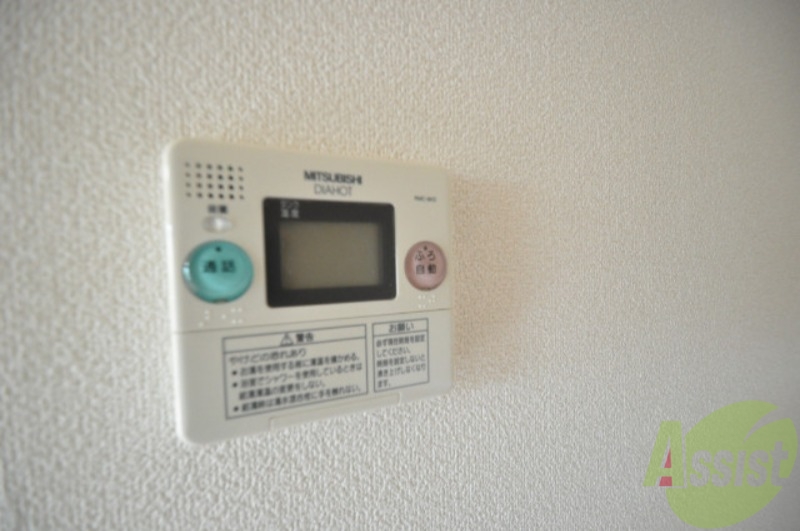 その他設備　便利な世の中になりました、自動お湯はりついています。