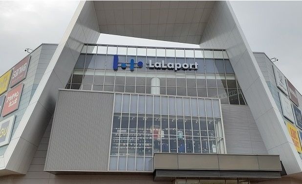 ショッピングセンター　ららぽーと沼津（ショッピングセンター）まで800m