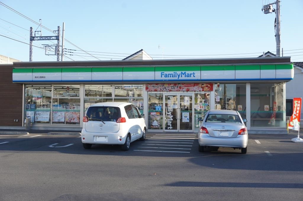 コンビニ　ファミリーマート 清水公園東店（コンビニ）まで701m
