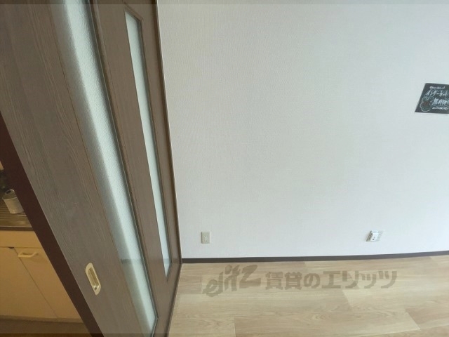 その他部屋・スペース　冷蔵庫置場