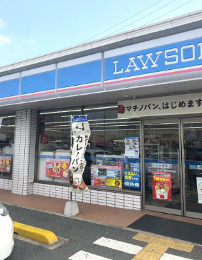 コンビニ　ローソン 加古川市役所前店（コンビニ）まで230m