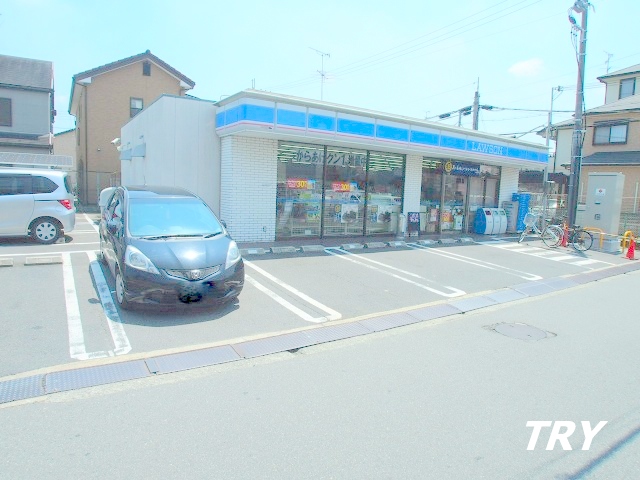 コンビニ　ローソン坊城駅前店（コンビニ）まで530m
