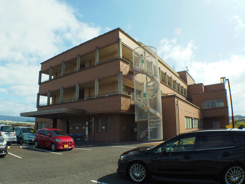 病院　中井記念病院（病院）まで1732m