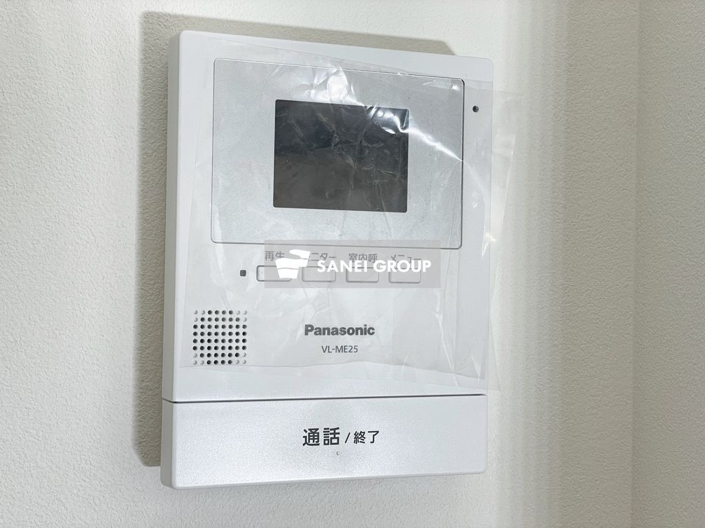 セキュリティ　同仕様