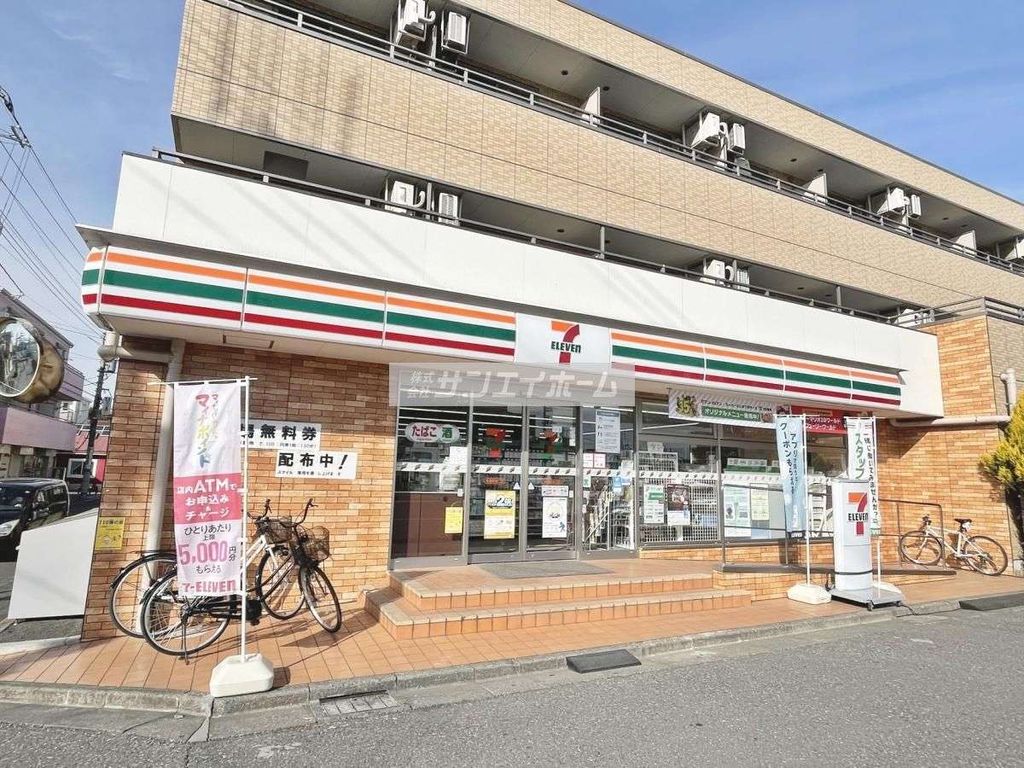 コンビニ　セブンイレブン秋津駅北口店（コンビニ）まで390m