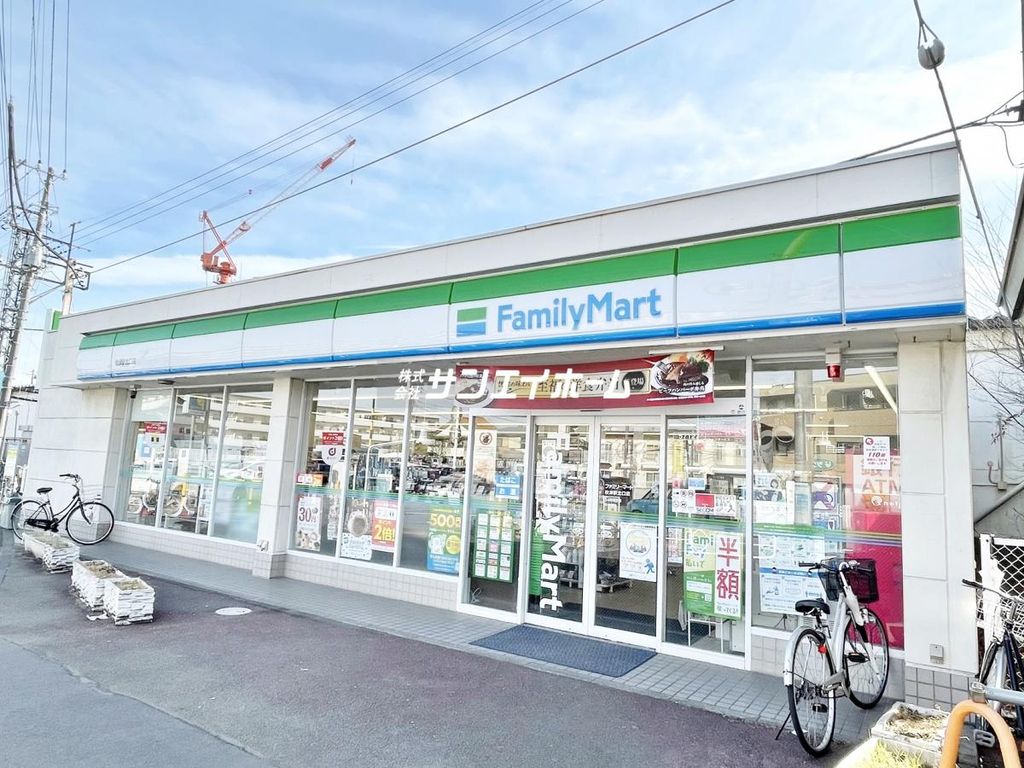 コンビニ　ファミリーマート秋津駅北口店（コンビニ）まで450m