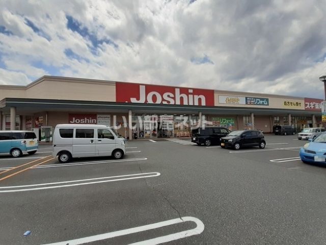 その他　Joshin(ジョーシン) 橿原店（その他）まで182m