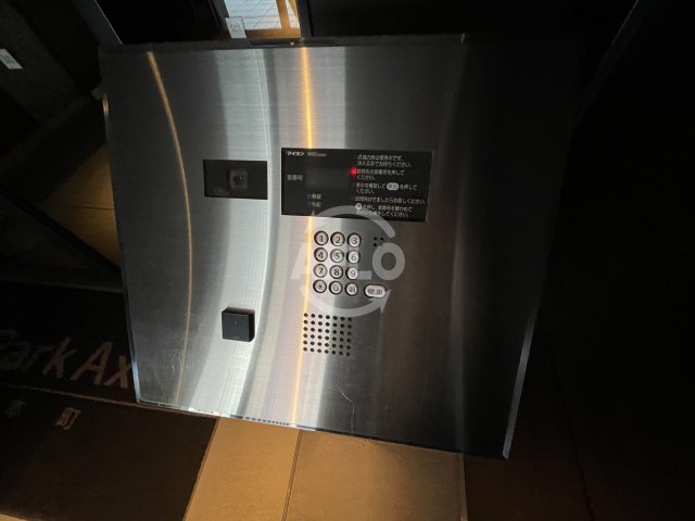 セキュリティ　パークアクシス本町　オートロック