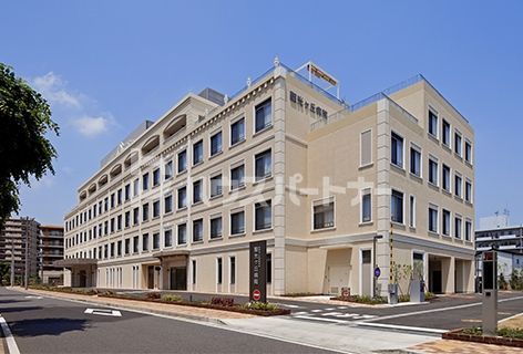 病院　聖光ヶ丘病院（病院）まで1090m