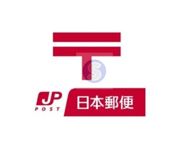 郵便局　伏見西浦郵便局（郵便局）まで227m