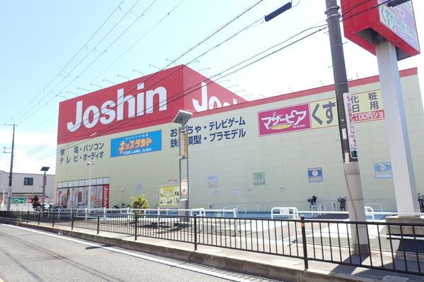 ショッピングセンター　ジョーシン鳳店（ショッピングセンター）まで676m