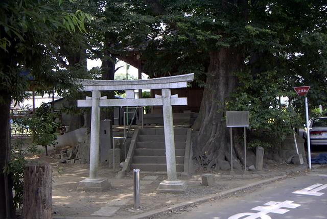その他　須賀神社（その他）まで739m