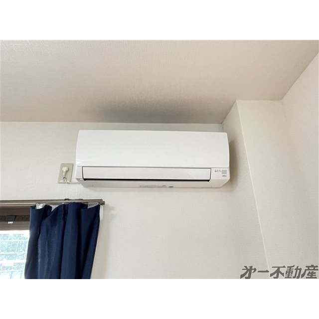 その他設備　エアコン