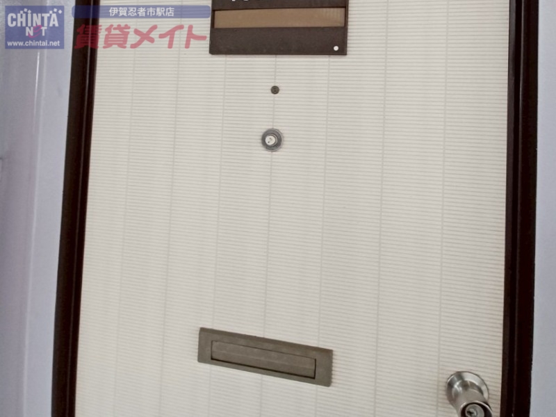 セキュリティ　同型参考写真