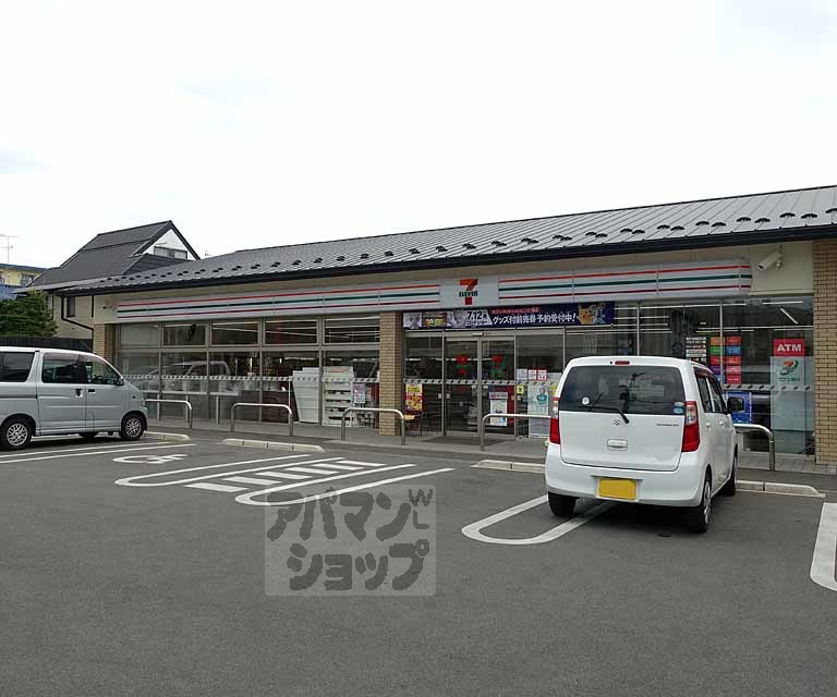 コンビニ　セブンイレブン嵯峨車折神社前（コンビニ）まで270m