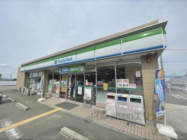 コンビニ　ファミリーマート葛城竹内店（コンビニ）まで350m