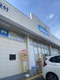 ドラックストア　ウエルシア八王子川口店（ドラッグストア）まで450m