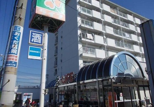 スーパー　ライフ忠岡店（スーパー）まで1179m