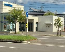 銀行　空知信用金庫札幌東支店（銀行）まで555m