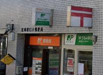 郵便局　尼崎塚口六郵便局（郵便局）まで529m