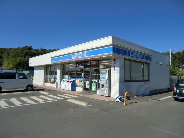 コンビニ　ローソン（コンビニ）まで360m