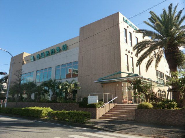 病院　西川整形外科（病院）まで1242m